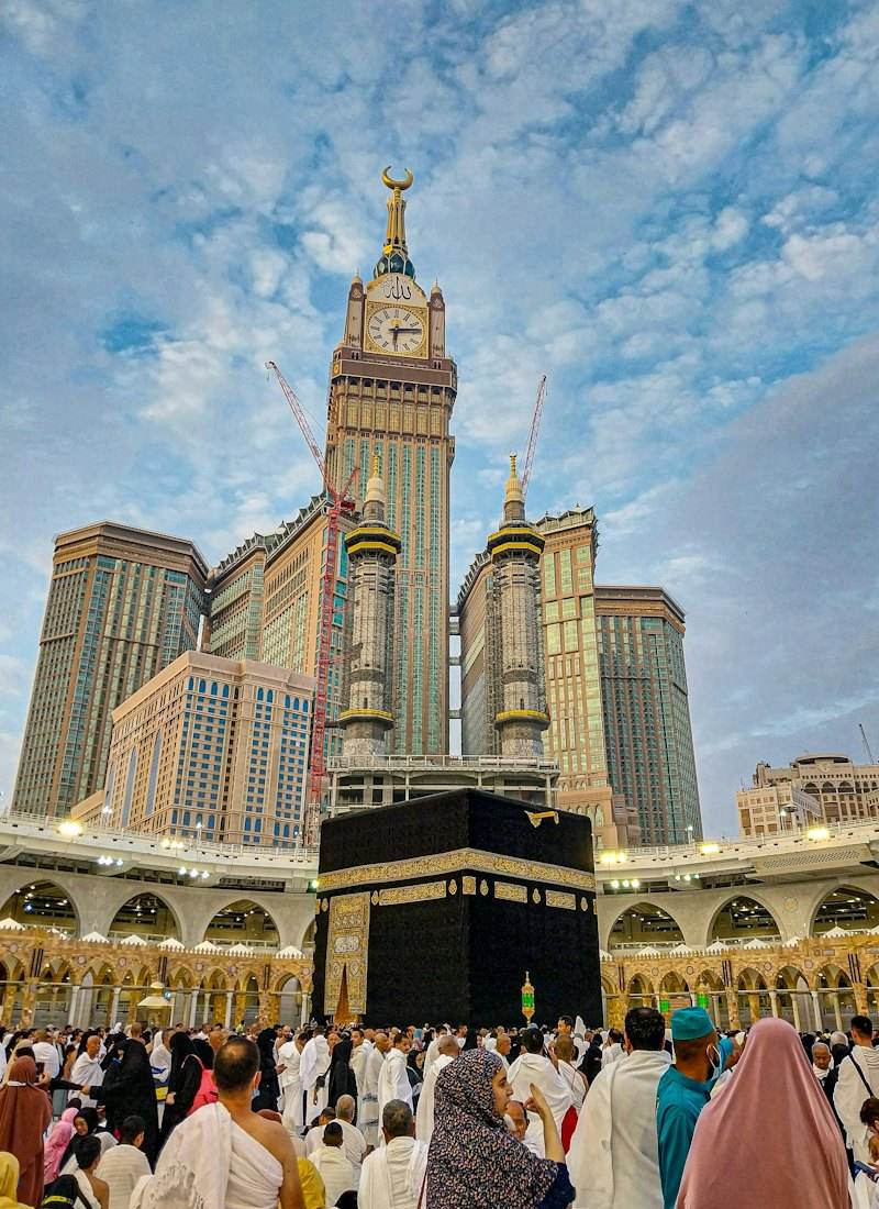 مكة المكرمة