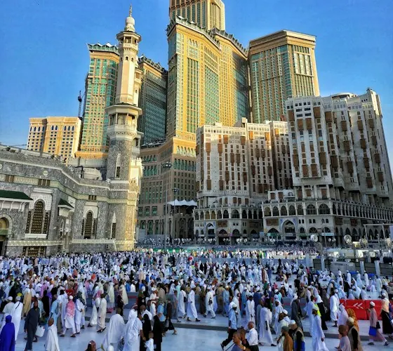 مكة المكرمة