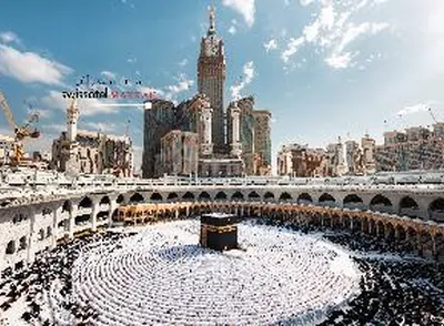 سويس أوتيل مكة