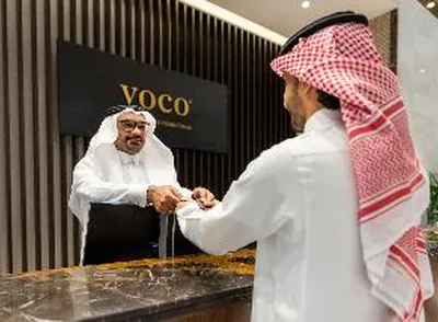 فوكو مكة